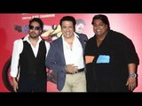 Bollywood Movie Hey Bro Trailer Launch |  Amitabh Bachchan, Ranveer Singh, Hrithik and Akshay