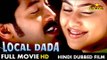 Local Dada (2005) Hindi Dubbed Movie | Jaikash, Pranathi, Nassar, Riyaz Khan