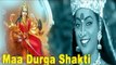 Maa Durga Shakti Full Movie In Hindi | Maa Durga Bhakti Movies HD | Dubbed Devotional Movie