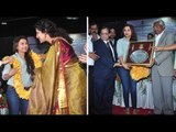 Rani Mukerji Felicitated for her Outstanding Contribution to the Industry