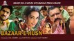 Bazaar E Husn Hindi Full HD Movie | 2014 New Realese | Om Puri, Reshmi Ghosh