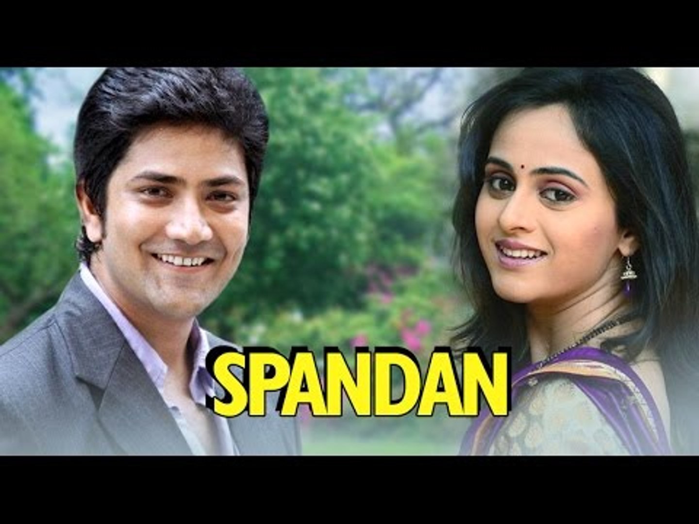 ⁣Spandan Marathi Full Movie | Latest MARATHI MOVIES | Aniket Vishwasrao | Saii Ranade