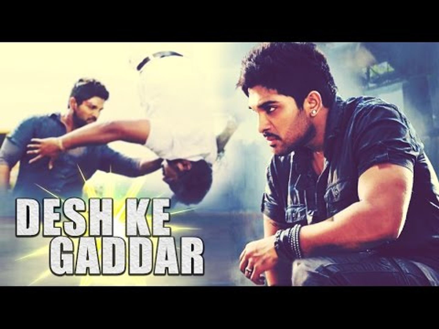 ALLU ARJUN NEW MOVIE in HINDI | South Movie In Hindi Dubbed Movies | Desh Ke Gaddar Movie