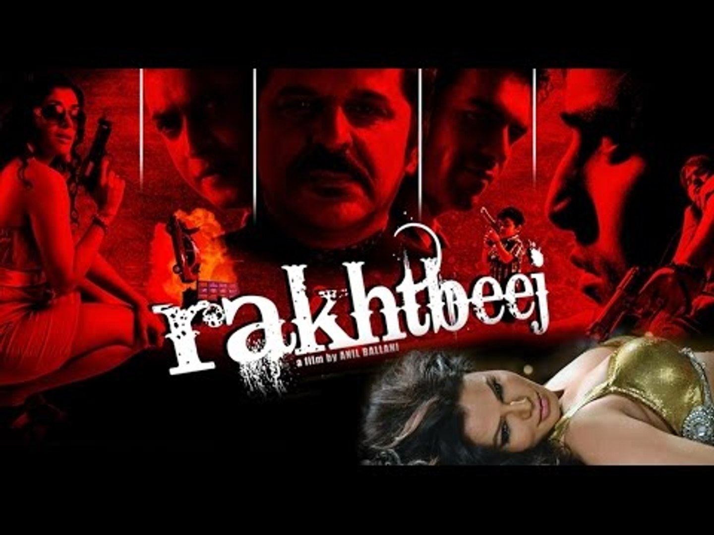 Rakhtbeej - Bollywood Action Thriller Movies 2016 | Tinu Anand, Rakhi | Hindi Movie 2016 Full Movies