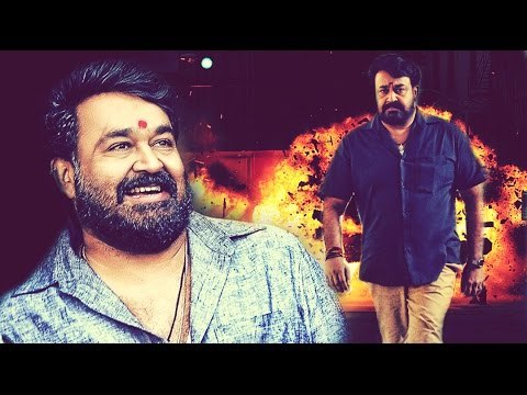 Mohanlal New Movies 2017 - Black Don Full Movie | Hindi Dubbed Movies 2017 Full Movie | Upload 2017