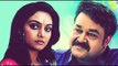 Mohanlal Hindi Dubbed Full Movie | Pyar Koi Khel Nahi Hindi Full Movie | 2017 Hindi Dubbed Movies