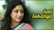 Sati Sukanya Hindi Full Movie 2016 | South Indian Movies Dubbed In Hindi | Hindi Dubbed Full Movies