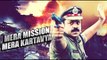 Mera Mission Mera Kartavya Full Movie | Latest Hindi Dubbed Full Movies 2017 | New Hindi Movies 2017