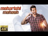 Maharshi Star Mahesh Babu Latest Hindi Dubbed Movie 2018 | South Indian Movie Dubbed in Hindi 2018