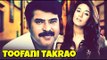 Toofani Takrao (2017) Full Hindi Dubbed Movie | Mammootty | Namrata | 2017 Hindi Dubbed Movies