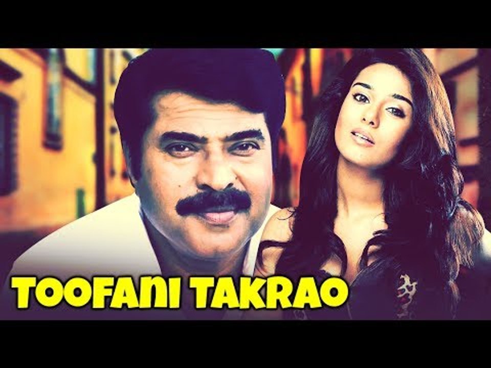 Toofani Takrao (2017) Full Hindi Dubbed Movie | Mammootty | Namrata | 2017 Hindi Dubbed Movies
