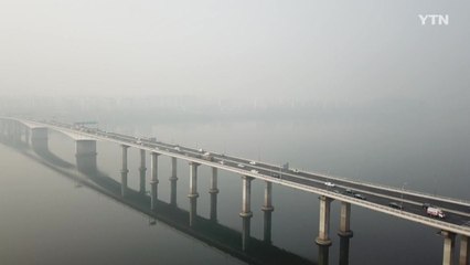 "미세먼지 국외 유입 뚜렷"...1월 사례 확인 / YTN