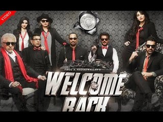 Welcome Back Official First Look Trailer 2015 | Anil Kapoor, Nana Patekar, John Abraham | Welcome 2