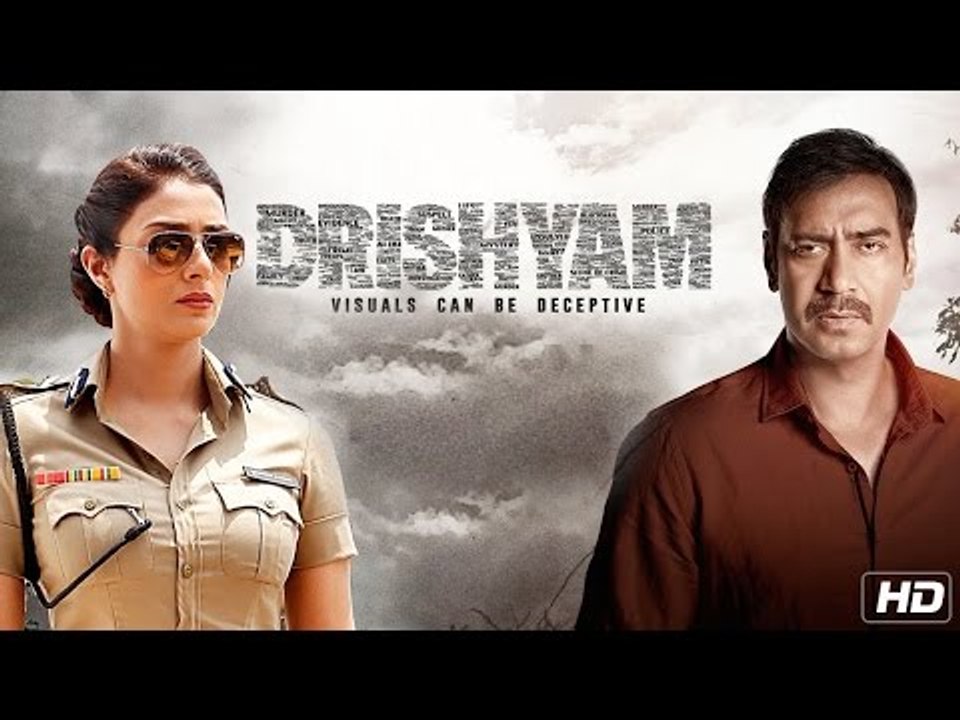 Drishyam Movie 2015 | Ajay Devgan & Shriya Sara...