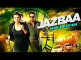 Jazbaa | Full Movie Review by Abhishek Srivastava | Aishwarya Rai Bachchan & Irrfan