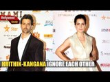 Rumored Lovers Hrithik Roshan-Kangana Ranaut Ignore Each Other!