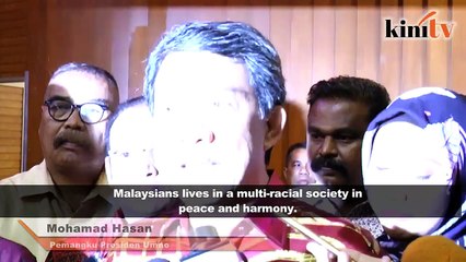 Mat Hasan: Understand each other's cultures to erase suspicions