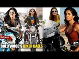 B-Town Girls Are Obsessed With Bikes!