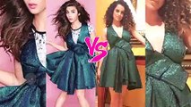 Kangana Ranaut ANGRY On Alia Bhatt For Not SUPPORTING Manikarnika