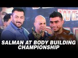 Salman Khan attends a specially abled body building championship