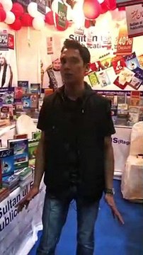 Day 5 Lahore International Book Fair Expo Center 2019