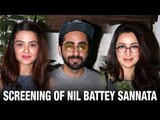 Bollywood Stars Watch Swara Bhaskar's Nil Battey Sannata