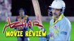 Azhar Movie Review by Abhishek Srivastava | Emraan Hashmi | Nargis Fakhri | Prachi Desai