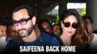 Saif Ali Khan - Kareena Kapoor Arrive At Mumbai Airport | Saif and Kareena | London Trip