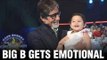 Amitabh Bachchan On His Camaraderie With Aaradhya & His Parents | Vishal Dadlani | Te3n | Big B