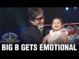 Amitabh Bachchan On His Camaraderie With Aaradhya & His Parents | Vishal Dadlani | Te3n | Big B