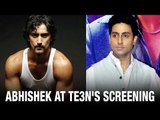 Abhishek & Kunal Watch Te3n's Screening | Vidya Balan | Amitabh Bachchan