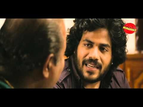 Scene Onnu Nammude Veedu Full Movie 2012 | Lal, Navya Nair, Thilakan | Malayalam Movies