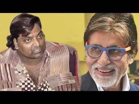 Amitabh Bachchan Making Fun of Ganesh Acharya | 'Bhikari' Marathi Film Mahurat | Amitabh Speech