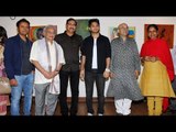 Inauguration of an Unique Art Exhibition Paintings by the Artist Sydney Lobo With Many Celebs
