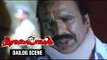Meesa Madhavan Malayalam Movie Scene 2 | Dileep | Indrajith | Malayalam Comedy Scenes