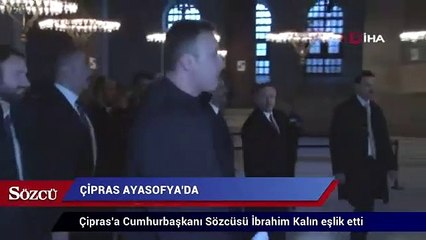 Yunanistan Başbakanı Alexis Çipras Ayasofya'da