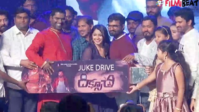 Diksuchi Audio Launch Full Event | Sreemukhi | Bithri Sathi | Filmibeat Telugu