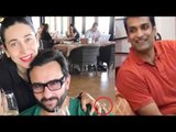 Kareena Kapoor's Family | Is Karishma kapoor secretly engaged? Karishma Kapoor This New Year