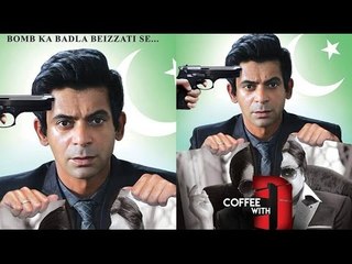 Interview Of Sunil Grover & Anjana Sukhani For Movie Coffee With D