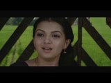 Perinoru Makan Movie Scene 13 | Malayalam Movie Romantic Scene | Malayalam Movie 2016