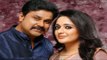 Dileep & Kavya Madhavan New Movie | Latest Malayalam Movie Full | #Malayalam Film Full HD #2017