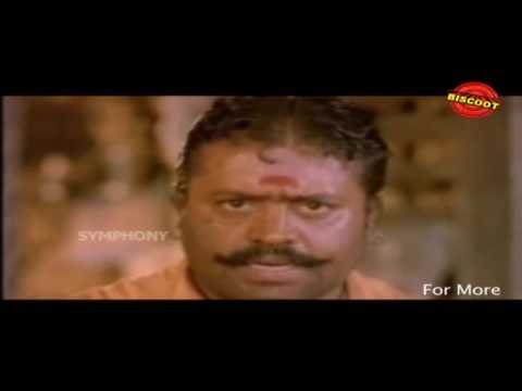 Ponnu Chami Malayalam Scene | Suresh Gopi, Chithra | Malayalam Movie Scenes 2016