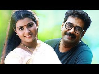 Man Of The Math COMEDY Malayalam Movie | Malayalam Full Movie 2018 | Comedy Superhit Movie 2018