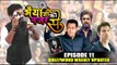 Bollywood Weekly Updates On Salman Khan acquittal | Raees vs Kabil clash, Bhaiya Ji Ki Nazar Se:Ep11