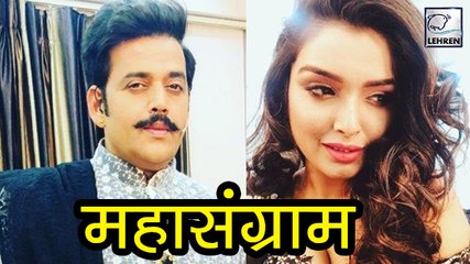 Amrapali Dubey संग Ravi Kishan ने किया 'महासंग्राम' का ऐलान