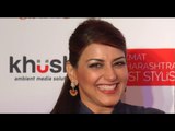 1st Edition Of Awards Honoring Style Icons In Maharashtra | Red Carpet | Part-1