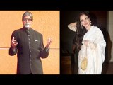 Rekha recites Amitabh Bachchan's Deewar dialogue at the Dangal bash!