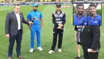 India vs New Zealand : Rohit Wins Toss,Invite Williamson To Bat | Oneindia Telugu