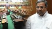 Karnataka Budget Session 2019 : ಬಜೆಟ್ ಜಂಟಿ ಅಧಿವೇಶನಕ್ಕೆ ಯಾವೆಲ್ಲ ಶಾಸಕರು ಗೈರು  | Oneindia Kannada