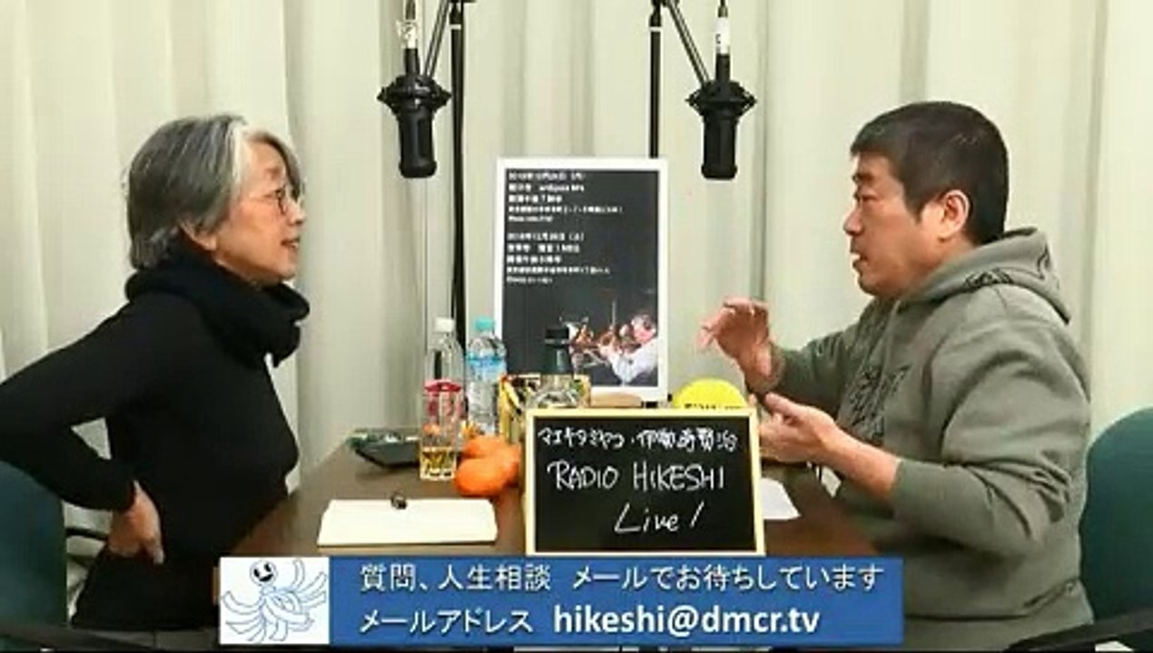 伊勢崎賢治 PKO 会議に出席しない日本代表　デモクラtv